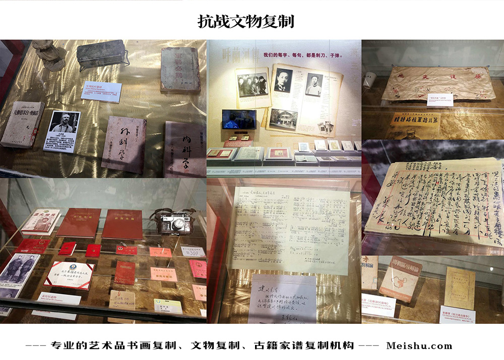 石嘴山-中国画家书法家要成名最有效的方法